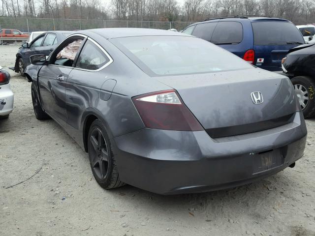 1HGCS113X8A010208 - 2008 HONDA ACCORD LX- GRAY photo 3