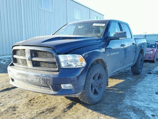 1C6RD7MT3CS273376 - 2012 DODGE RAM 1500 S BLUE photo 2