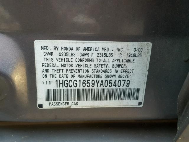 1HGCG1659YA054079 - 2000 HONDA ACCORD EX GRAY photo 10