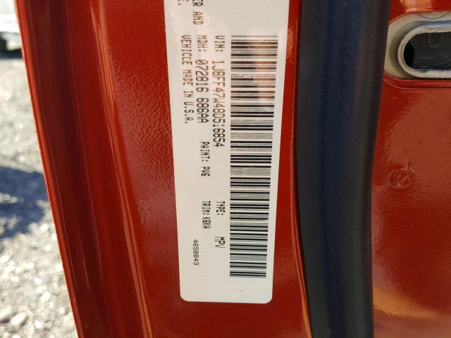 1J8FF47W48D516854 - 2008 JEEP COMPASS SP 橙色 照片 10