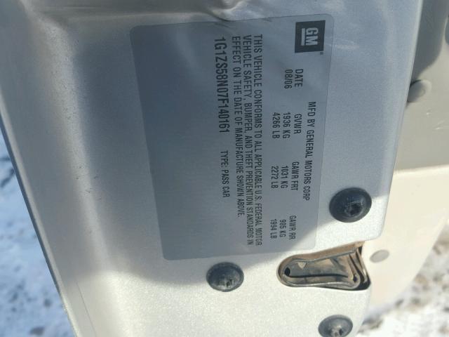 1G1ZS58N07F140161 - 2007 CHEVROLET MALIBU LS 银色 照片 10