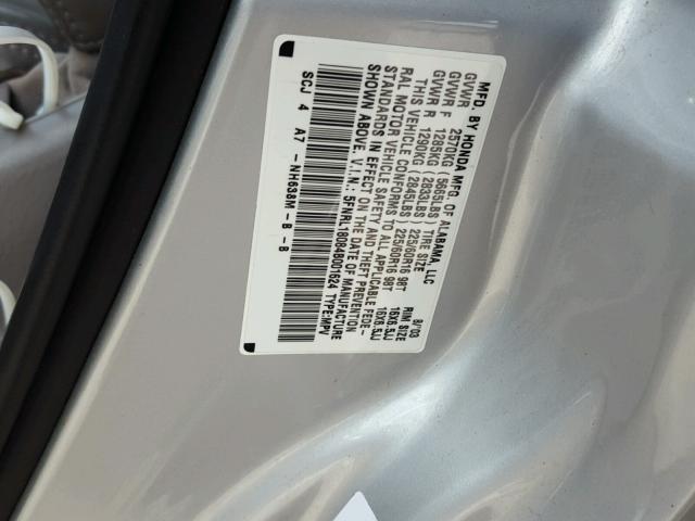 5FNRL18084B001624 - 2004 HONDA ODYSSEY EX SILVER photo 10