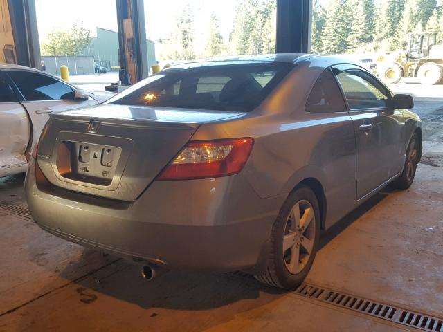 2HGFG12948H568011 - 2008 HONDA CIVIC EXL Yaşıl foto 4