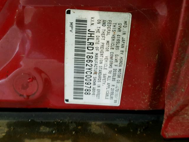 JHLRD1862YC009788 - 2000 HONDA CR-V EX წითელი ფოტო 10