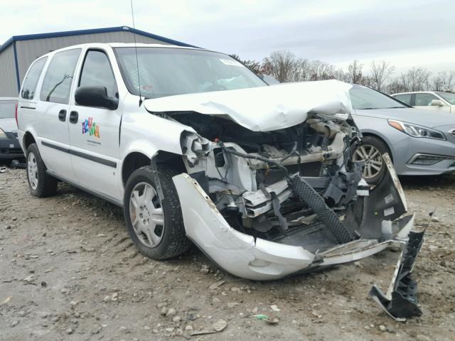 1GBDV13197D105205 - 2007 CHEVROLET UPLANDER I WHITE photo 1