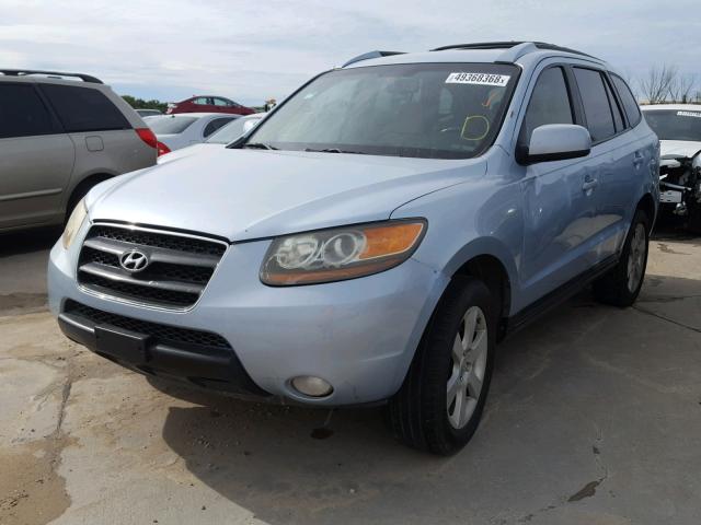 5NMSH13E27H088235 - 2007 HYUNDAI SANTA FE S SILVER photo 2