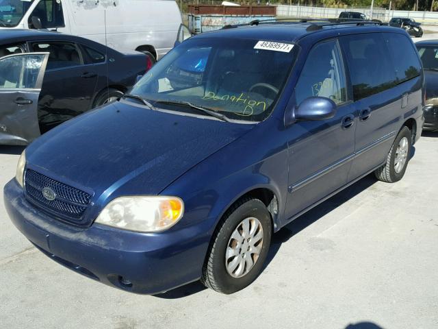 KNDUP131256623292 - 2005 KIA SEDONA EX BLUE photo 2