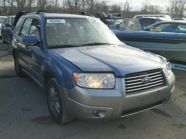 JF1SG67687H718768 - 2007 SUBARU FORESTER 2 BLUE photo 1