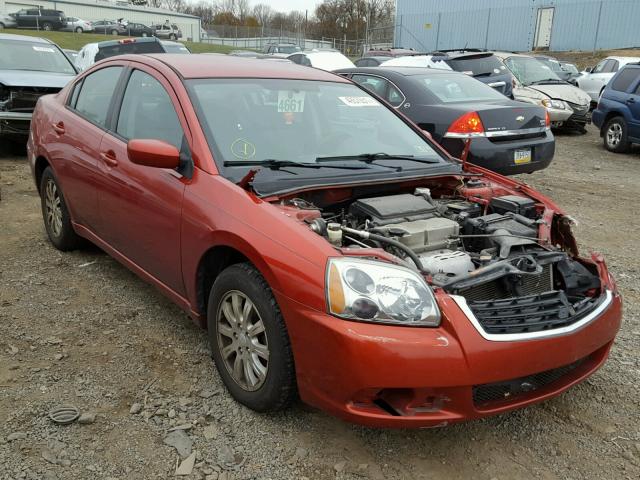 4A3AB36F69E040530 - 2009 MITSUBISHI GALANT ES RED photo 1