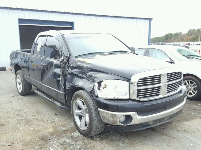 1D7HA18N18J232317 - 2008 DODGE RAM 1500 S BLACK photo 1