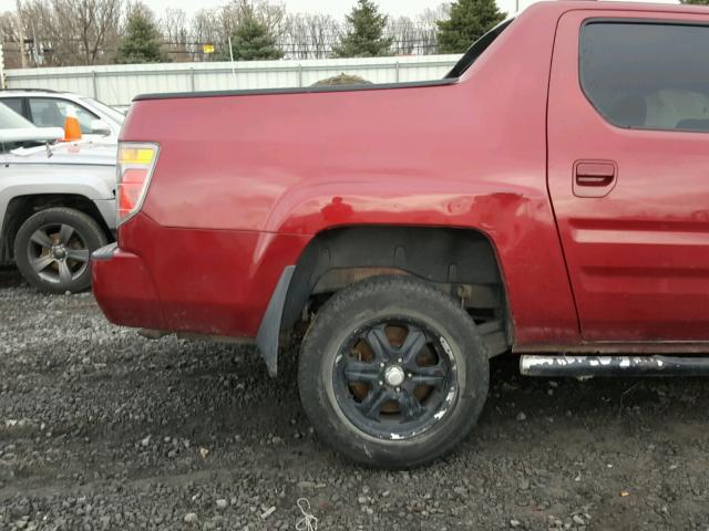 2HJYK164X6H523734 - 2006 HONDA RIDGELINE BURGUNDY photo 10