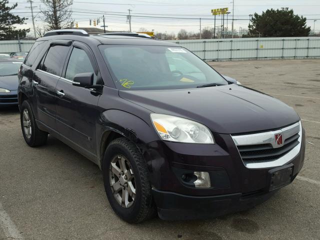 5GZER23748J200321 - 2008 SATURN OUTLOOK XR იასამნისფერი ფოტო 1