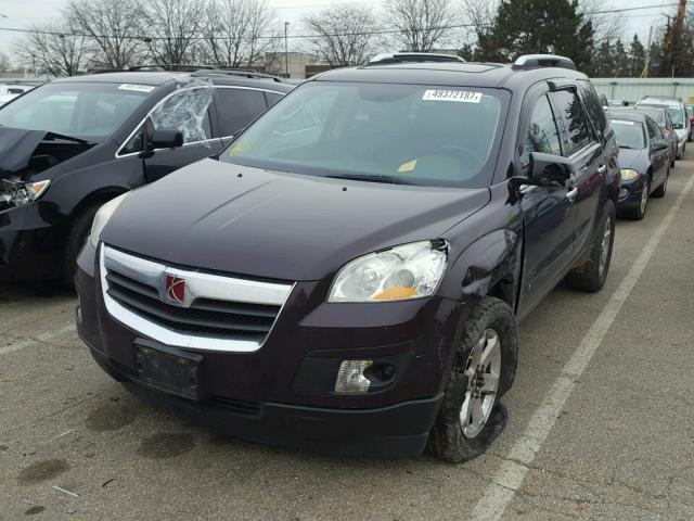 5GZER23748J200321 - 2008 SATURN OUTLOOK XR იასამნისფერი ფოტო 2