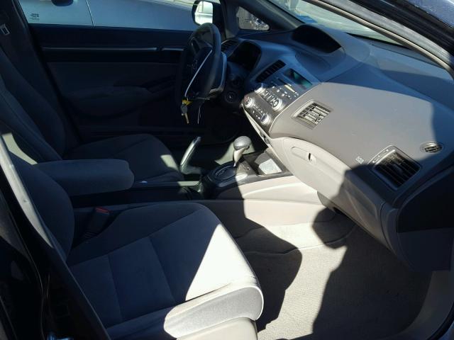 1HGFA168X7L064213 - 2007 HONDA CIVIC EX 黑色 照片 5