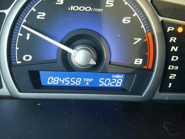 1HGFA168X7L064213 - 2007 HONDA CIVIC EX 黑色 照片 8