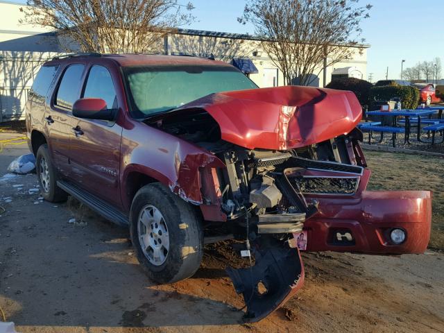 1GNEC13087R168559 - 2007 CHEVROLET TAHOE C150 BURGUNDY photo 1