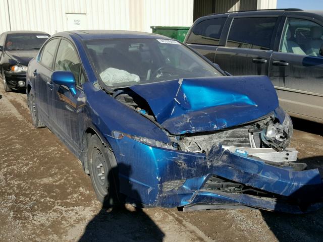 2HGFA1F67BH004541 - 2011 HONDA CIVIC LX-S Көк фото 1