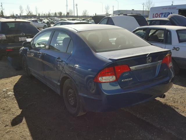 2HGFA1F67BH004541 - 2011 HONDA CIVIC LX-S BLUE photo 3