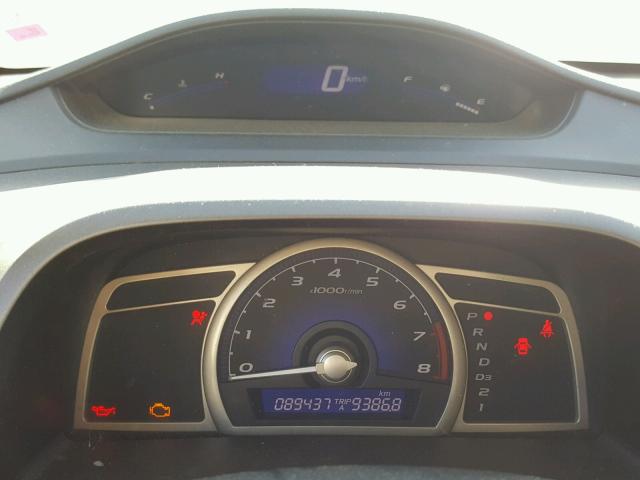 2HGFA1F67BH004541 - 2011 HONDA CIVIC LX-S Көк фото 8