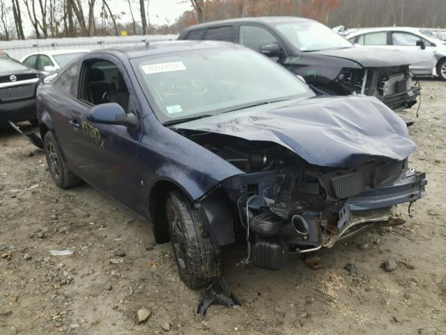 1G2AL18F787322085 - 2008 PONTIAC G5 BLUE photo 1