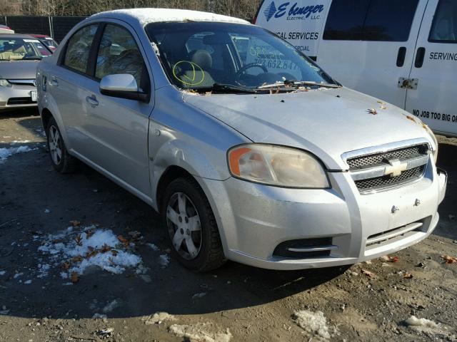 KL1TD56657B072375 - 2007 CHEVROLET AVEO BASE Szary zdjęcie 1
