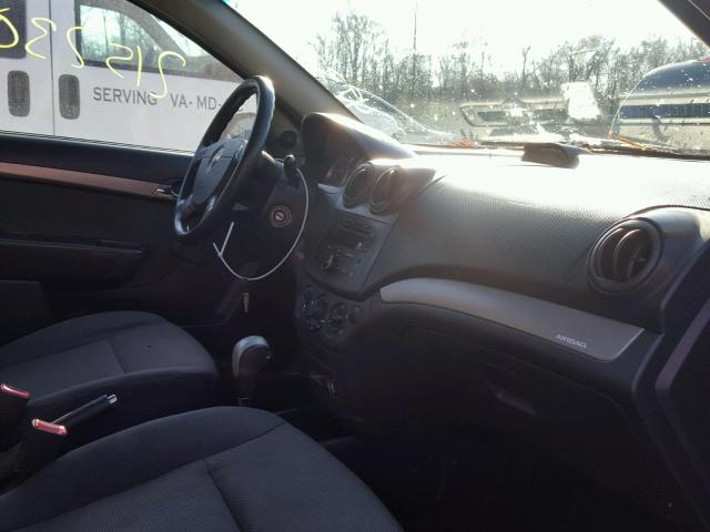 KL1TD56657B072375 - 2007 CHEVROLET AVEO BASE Szary zdjęcie 5