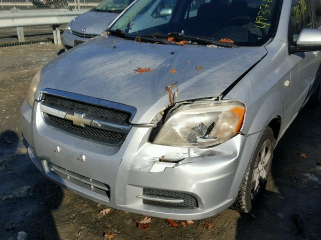 KL1TD56657B072375 - 2007 CHEVROLET AVEO BASE Szary zdjęcie 9