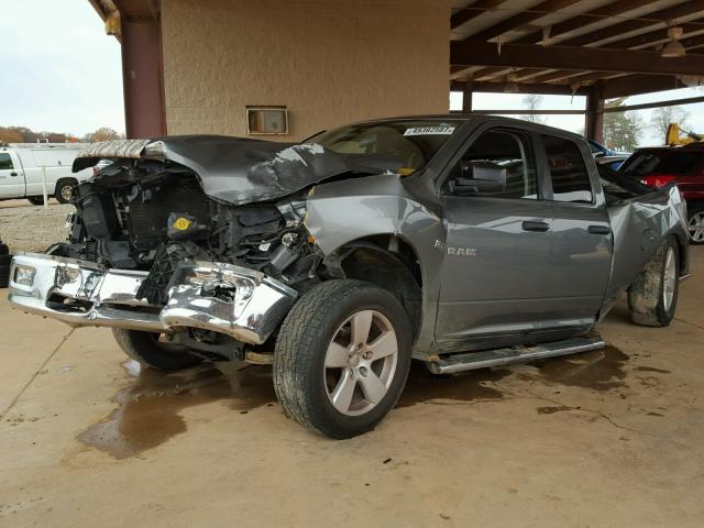 1D3HV18TX9S755769 - 2009 DODGE RAM 1500 GRAY photo 2