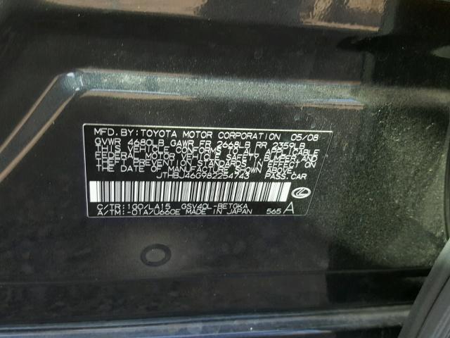 JTHBJ46G982254743 - 2008 LEXUS ES 350 CHARCOAL photo 10