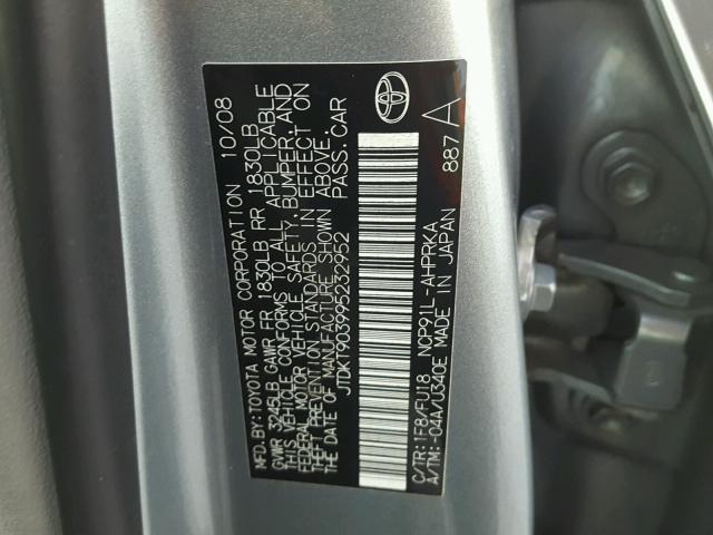 JTDKT903995232952 - 2009 TOYOTA YARIS SILVER photo 10