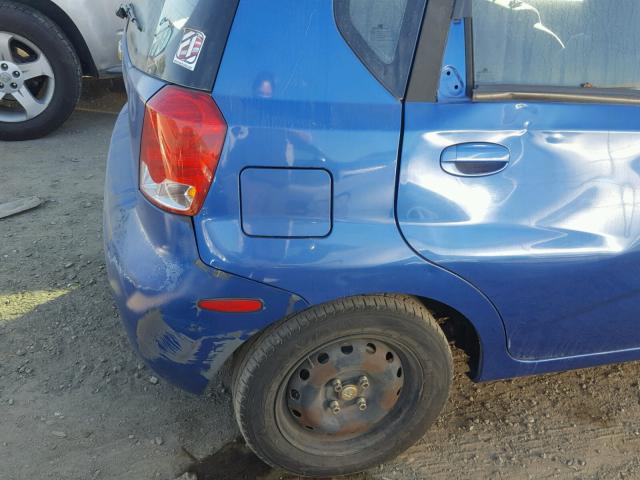 KL1TD62635B494346 - 2005 CHEVROLET AVEO BASE ლურჯი ფოტო 9