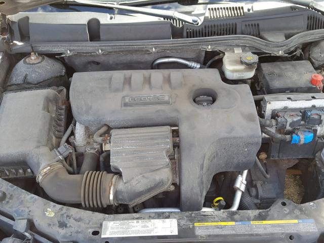 1G8AL54FX5Z172590 - 2005 SATURN ION LEVEL BEIGE photo 7