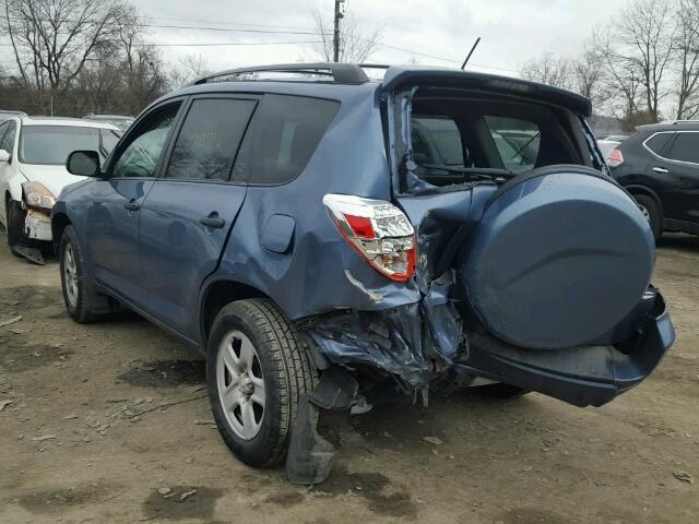 2T3BF4DV8CW197911 - 2012 TOYOTA RAV4 蓝色 照片 3