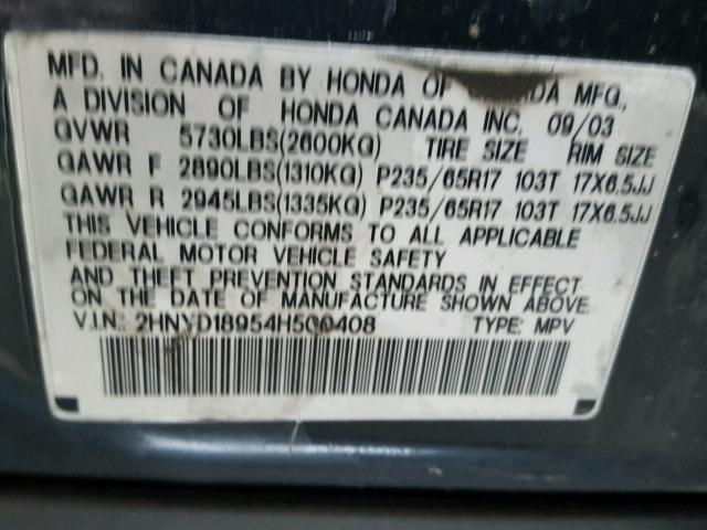 2HNYD18954H500408 - 2004 ACURA MDX TOURIN CHARCOAL photo 10