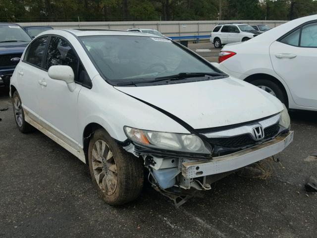 19XFA1F86BE020127 - 2011 HONDA CIVIC EX WHITE photo 1