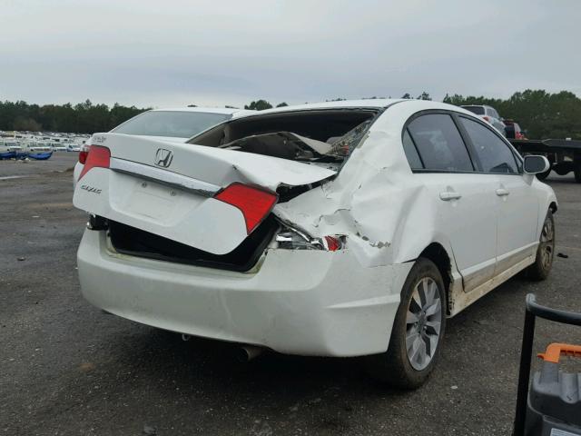 19XFA1F86BE020127 - 2011 HONDA CIVIC EX თეთრი ფოტო 4