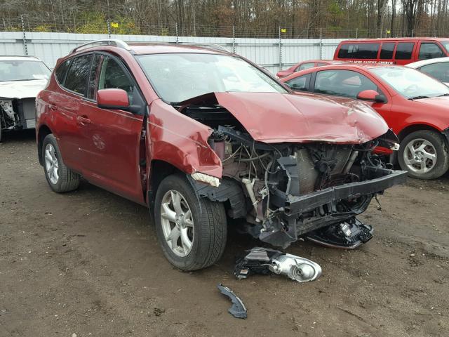 JN8AS58V99W187104 - 2009 NISSAN ROGUE S RED photo 1