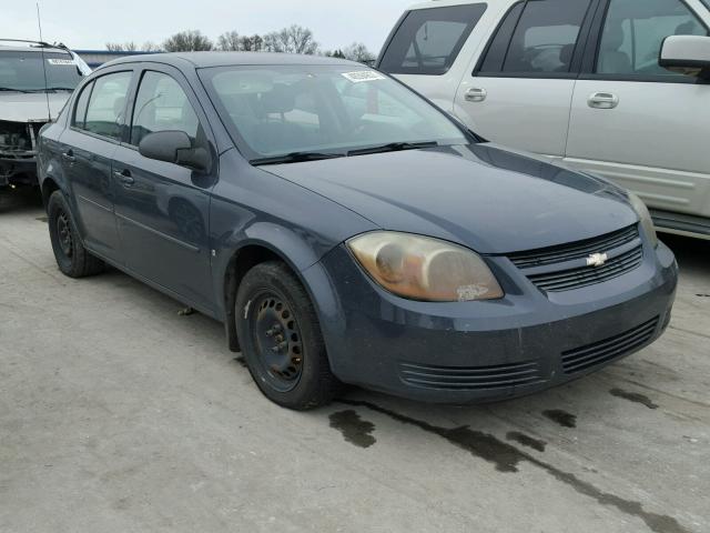 1G1AK58F987228045 - 2008 CHEVROLET COBALT LS GRAY photo 1