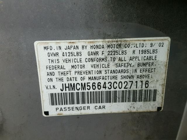 JHMCM56643C027116 - 2003 HONDA ACCORD EX GRAY photo 10