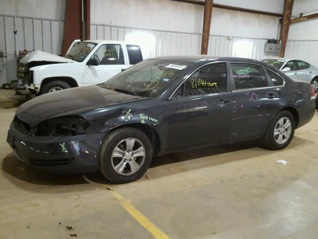 2G1WF5E33C1291443 - 2012 CHEVROLET IMPALA LS GRAY photo 2