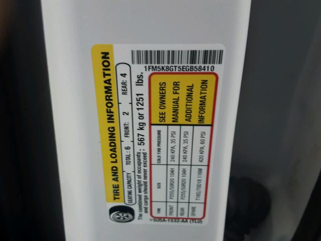 1FM5K8GT5EGB58410 - 2014 FORD EXPLORER S WHITE photo 10