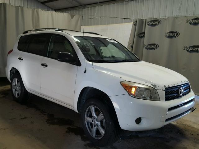 JTMZD33V275046916 - 2007 TOYOTA RAV4 WHITE photo 1