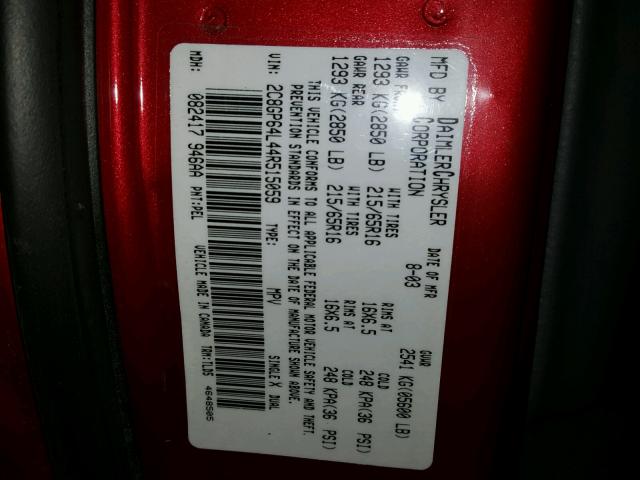 2C8GP64L44R515059 - 2004 CHRYSLER TOWN & COU 红色 照片 10