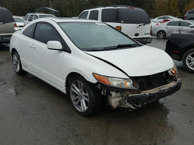 2HGFG21517H707840 - 2007 HONDA CIVIC SI WHITE photo 1