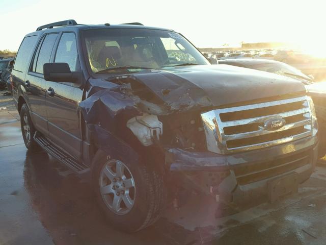 1FMJU1F57BEF01213 - 2011 FORD EXPEDITION BLUE photo 1