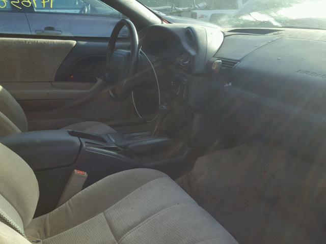 2G1FP22K5T2132618 - 1996 CHEVROLET CAMARO BAS მწვანე ფოტო 5