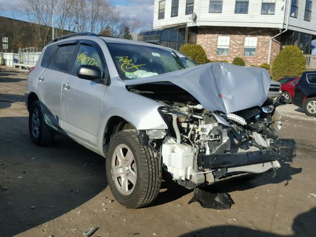 2T3BF4DV7CW179934 - 2012 TOYOTA RAV4 SILVER photo 1