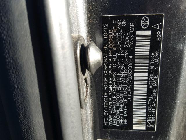 JTKJF5C70D3058664 - 2013 TOYOTA SCION TC 灰色 照片 10