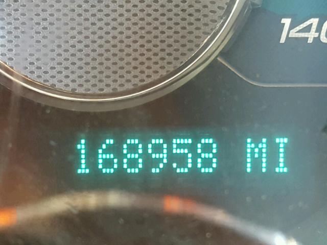 1G1ZK57B69F205315 - 2009 CHEVROLET MALIBU LTZ 白色 照片 8