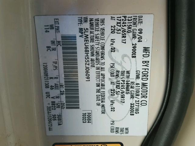 5LMEU68H55ZJ06091 - 2005 LINCOLN AVIATOR 棕色 照片 10